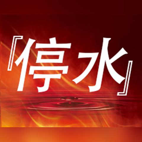 《2077画质巅峰，CG水准再现，2014年发售震撼来袭》