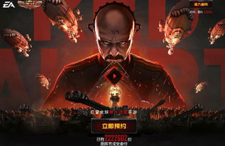 《红警style》音效重塑：骨灰级玩家独家秘籍大公开