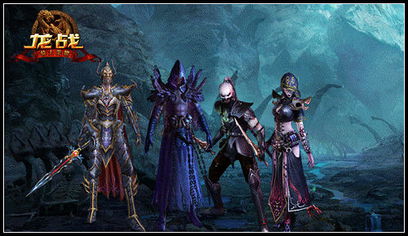 《Monarch》首曝：独家揭秘大型团队副本战！