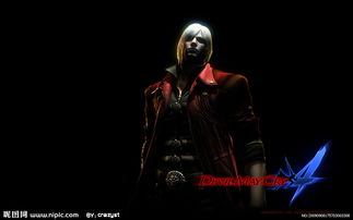 惊爆！《鬼泣5》开场车震秘闻，性感恶魔与但丁激情互动！