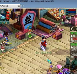 国产MMO大作怒封骗子酒吧,玩家为何怒吼怎么才封?