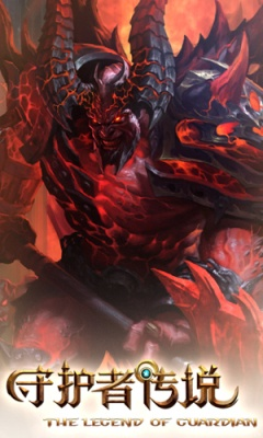 红衣守护者揭秘：天际传奇新篇章