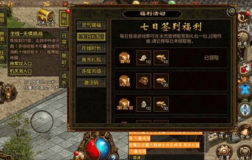 重温传奇：魔兽18年经典续篇，版本演变深度解析