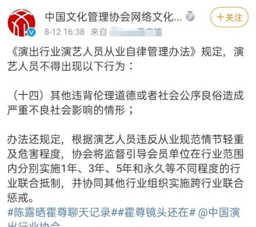 动视未足额缴纳保护费，007游戏牌照危机下架在即，全新改编势在必行
