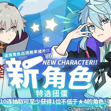 弹珠台巅峰归来 Win8新体验极致竞技