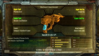 声控惊悚升级，幻觉系统重塑《死亡空间3》沉浸体验