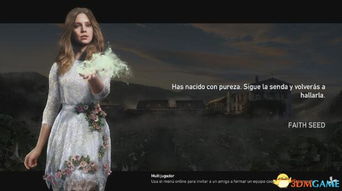 孤岛惊魂3圣诞大促，狂降价格冲刺销量巅峰！