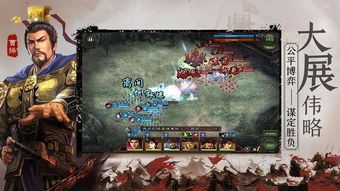 2012年度十大雷人作品揭秘：三国志12暗黑3等口碑崩塌之作