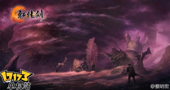 末日危机再现，轩辕剑6BOSS战惊悚升级，揭秘全新价值战局