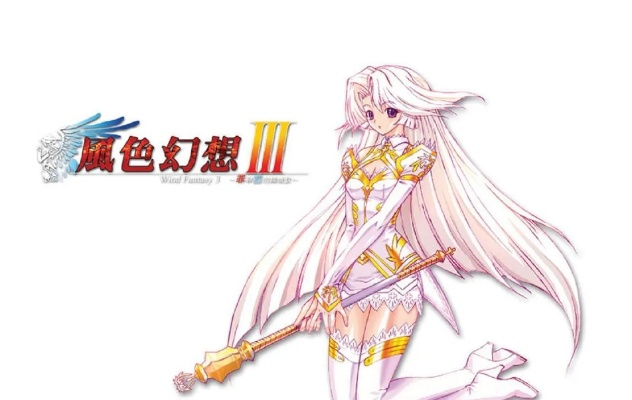 奶挺姐新造型首曝：白魔法师与高达跨界融合，惊艳亮相！