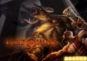 奎爷战神：暗黑2野蛮人传奇再续，狂战之魂新篇章