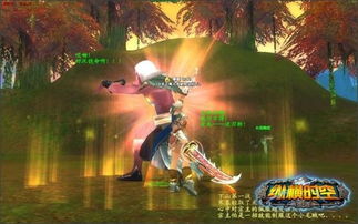 剑啸九州革新装备系统,如何助你纵横九州?