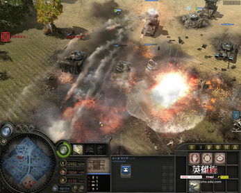 《英雄连2》震撼预告：全面战争爆发，多人模式新篇章启航