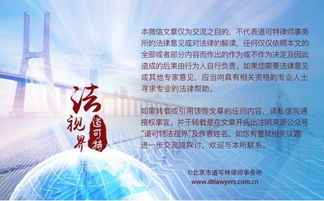 《轩辕剑6》工程壮丽，众将身心俱疲，创新突破显匠心