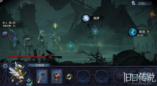 幽暗古堡探险启程，瓦尔哈拉骑士3等你揭秘传奇