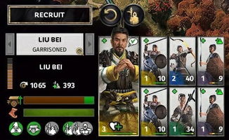 战锤全面战争MOD使用攻略，轻松解锁全新游戏体验