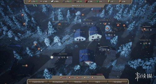 末日生存指南：盘点12款灾难游戏，助你从容应对“末日”挑战