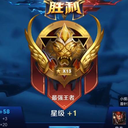 现代纽约惊现德古拉，揭秘《恶魔城：暗影之王2》新篇章