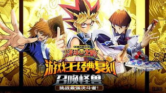 欢乐大乱斗巅峰对决：马克思佩恩VS康纳巅峰对决战