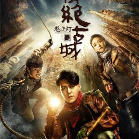 《三国志12》全新合成秘术：武将卡融合革新解析