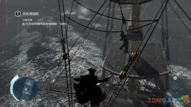 新篇章：刺客信条3揭秘传奇续篇，冒险之旅再启航