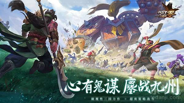 告别漫长补丁路，体验无缝游戏新境界