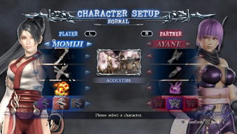 《忍龙：西格玛2+》首曝！首批截图惊艳亮相，游戏新篇章即将开启