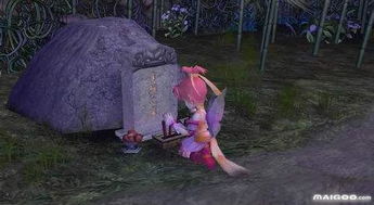 仙剑4经典台词揭秘：十大深情语句深度解析