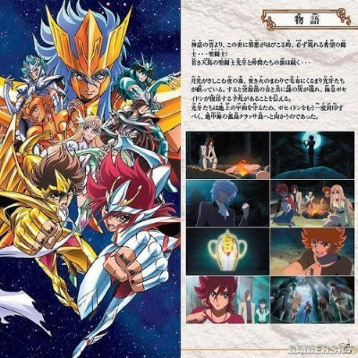 Ω鳞衣斗士揭秘：海神对决新篇章震撼开启