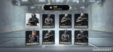 《使命召唤9》枪神一击五杀！四座皆惊，操作教学大揭秘