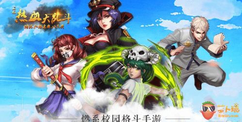 黑道风云再起：桐生一马挑战恶魔杀手，揭秘全新黑斗传奇