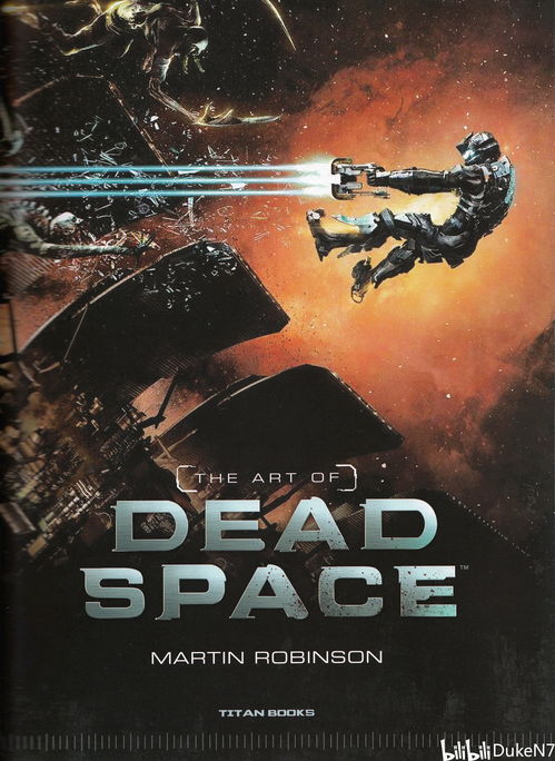 《黑手党》主设亲证：新《死亡空间3》备受追捧，创新体验再升级