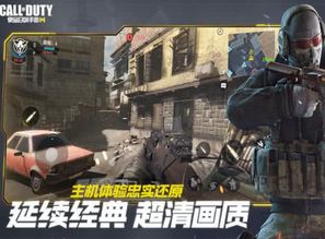 《使命召唤》系列巅峰瞬间：核爆纽约，冲浪海港，重温难忘战记