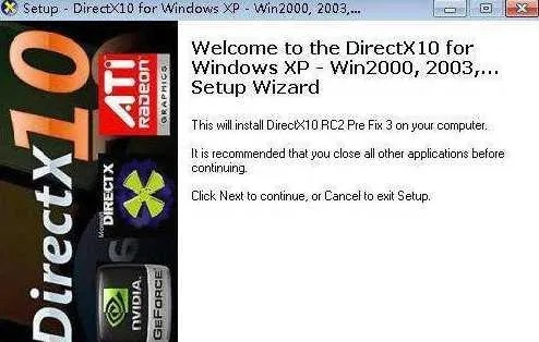 Windows7升级攻略：深度解析DirectX 11.1新价值