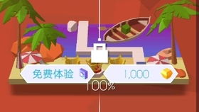 《蛋仔派对》织梦寻星季盛大启幕！盲盒外观揭秘，攻略攻略，主题关卡全新亮相，惊喜无限！