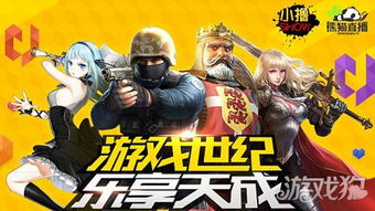 《空手道》重制归来：经典再现，竞技新篇章