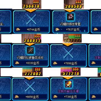 遭遇噩梦！盘点游戏中最令人头痛的10大恶心怪物，揭秘全新生存挑战