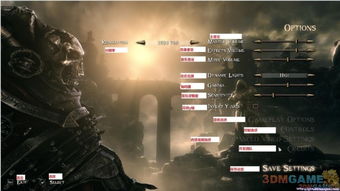 《斩妖除魔》分尸效果升级，地狱诅咒体验再提升