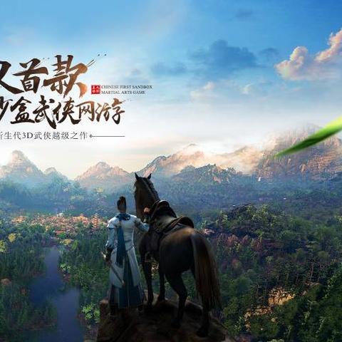 游戏业80%收入仰仗20大巨作，揭秘新引擎革新价值