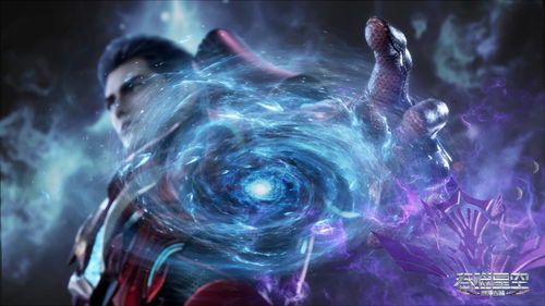 龙族少女养成巅峰之作，仰望云端《天空浮云PSP》新篇章