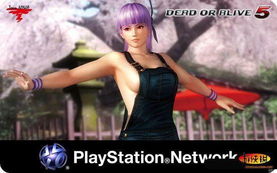 《死或生5》体操新装火辣登场，乳摇诱惑升级体验！