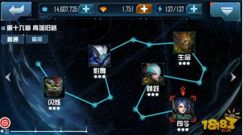 光剑小鸟威武升级，星际传奇新篇章