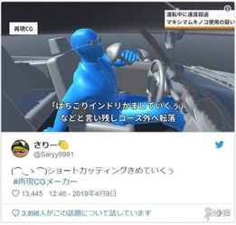 经典重现：深度解析SMS与GG模拟器传奇之旅