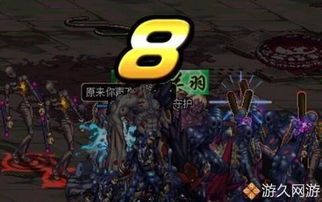 盘点七款神作结局：揭秘不坑爹游戏完美落幕瞬间