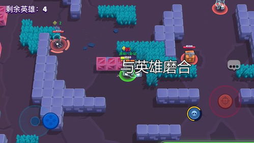 神偷4珍藏版攻略：高效收集秘籍大揭秘，轻松解锁宝藏！