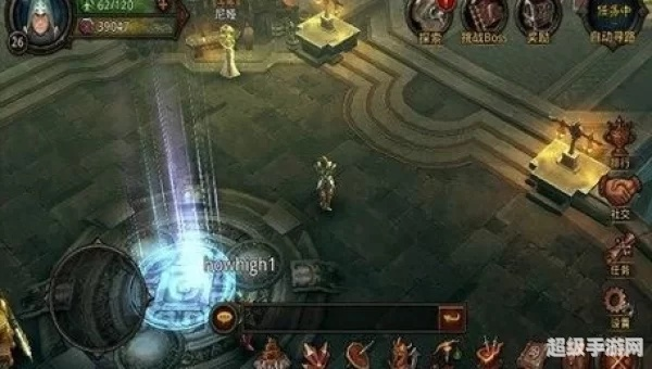 暗黑前传：探寻起源，揭秘新纪元