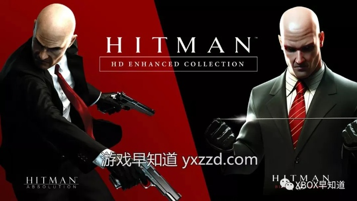 《杀手：赦免》揭秘，光头大叔新篇章，重铸传奇归来！