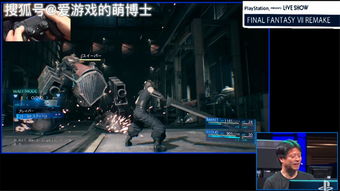 宫本茂梦幻力作WiiU新篇，2013年惊艳亮相，创新体验震撼来袭