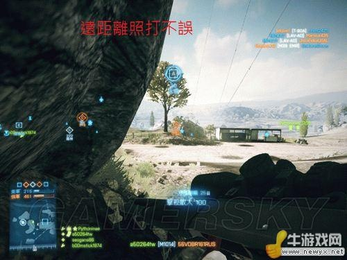 《战地3》全新狙击盛宴：10把步枪变身，3把AR，2把散弹狙击利器升级！