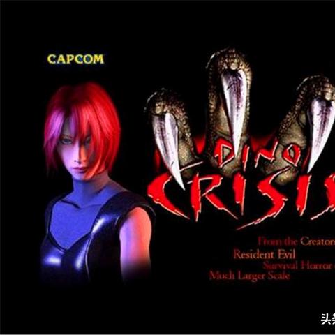 《鬼武者》新篇：失落星球3团队操刀，经典再现！